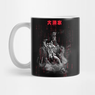 The Deluge Mug